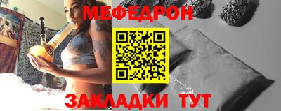 хмурый Уссурийск