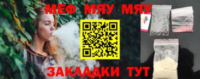 a pvp Азнакаево