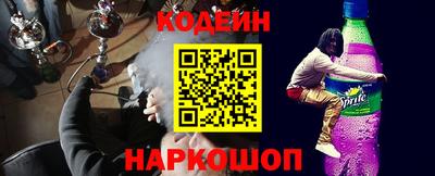хмурый Уссурийск