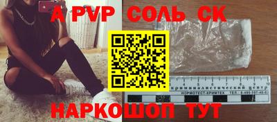 мефедрон мука Усть-Джегута