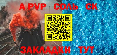 мефедрон мука Усть-Джегута