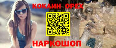 стаф Усть-Илимск