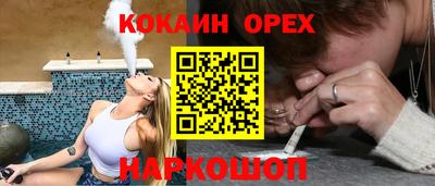 хмурый Уссурийск