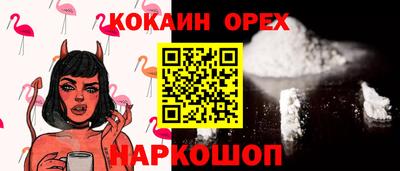 стаф Усть-Илимск