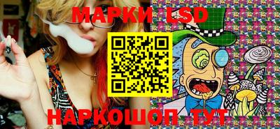 соль курить ск Абинск