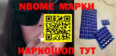 соль курить ск Абинск