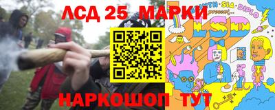 a pvp Азнакаево