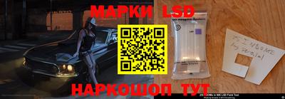 мефедрон мука Усть-Джегута