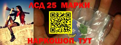 мефедрон мука Усть-Джегута