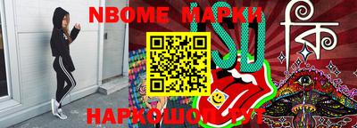 хмурый Уссурийск
