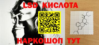 стаф Усть-Илимск