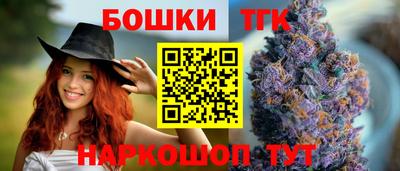 хмурый Уссурийск