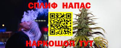 мефедрон мука Усть-Джегута