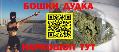 хмурый Уссурийск