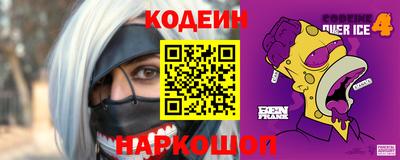 мефедрон мука Усть-Джегута