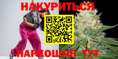 мефедрон мука Усть-Джегута