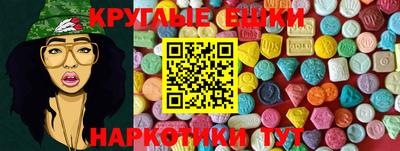 хмурый Уссурийск