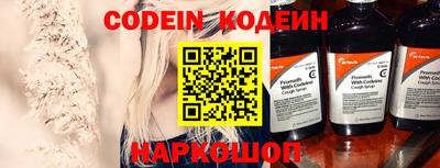 мефедрон мука Усть-Джегута