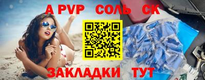 мефедрон мука Усть-Джегута