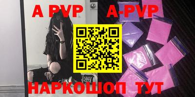 мефедрон мука Усть-Джегута