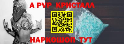 хмурый Уссурийск