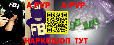 хмурый Уссурийск