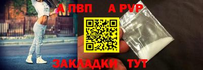 мефедрон мука Усть-Джегута