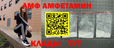 хмурый Уссурийск