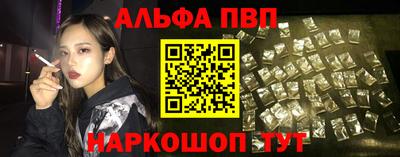 хмурый Уссурийск