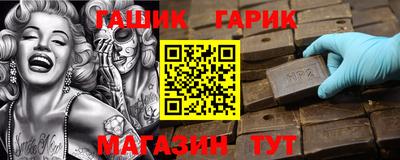 a pvp Азнакаево