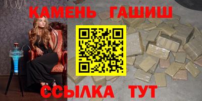 мефедрон мука Усть-Джегута