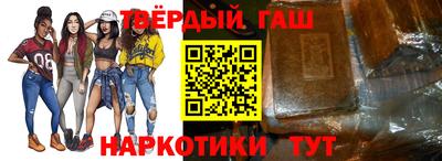 стаф Усть-Илимск