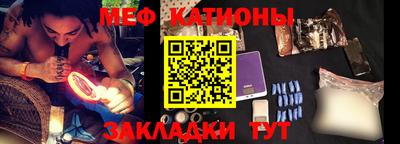 соль курить ск Абинск