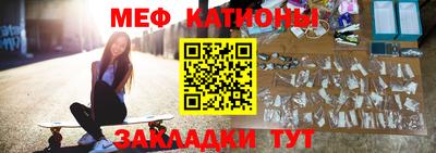 соль курить ск Абинск