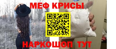 стаф Усть-Илимск