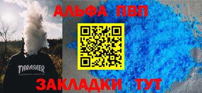 хмурый Уссурийск