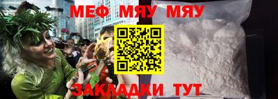 хмурый Уссурийск