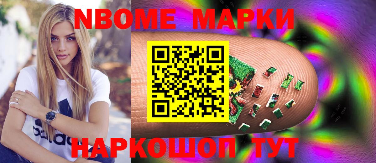 ЛСД экстази ecstasy  LSD-25 экстази  ЛСД экстази кислота  Северодвинск 