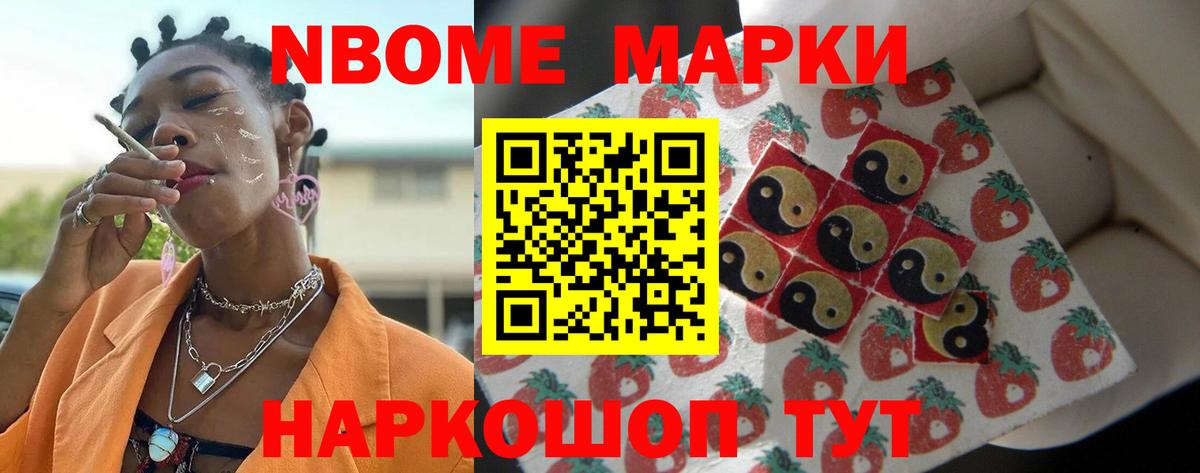 Лсд 25 экстази кислота  МЕГА сайт  Северодвинск  Вход с VPN  ЛСД экстази ecstasy 